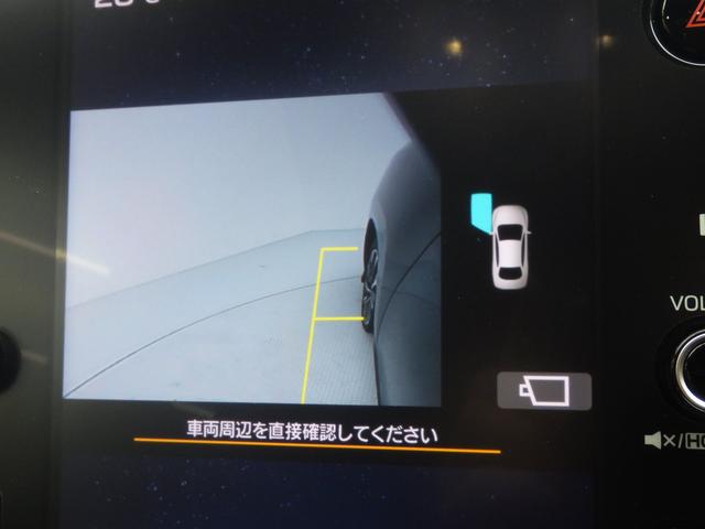 レヴォーグ STI Sport EX EyeSight X搭載車(29枚目)