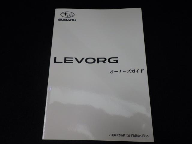 レヴォーグ STI Sport EX EyeSight X搭載車(55枚目)