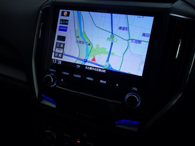 フォレスター Ｐｒｅｍｉｕｍ　ＥｙｅＳｉｇｈｔ搭載車（23枚目）