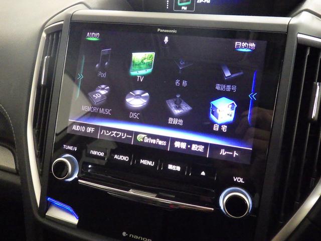 フォレスター Ｐｒｅｍｉｕｍ　ＥｙｅＳｉｇｈｔ搭載車（24枚目）