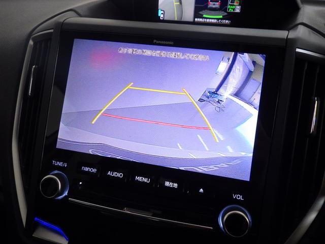 フォレスター Ｐｒｅｍｉｕｍ　ＥｙｅＳｉｇｈｔ搭載車（26枚目）