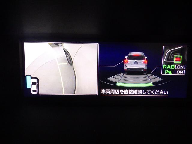 フォレスター Ｐｒｅｍｉｕｍ　ＥｙｅＳｉｇｈｔ搭載車（27枚目）