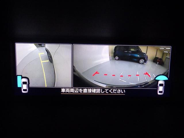 フォレスター Ｐｒｅｍｉｕｍ　ＥｙｅＳｉｇｈｔ搭載車（28枚目）