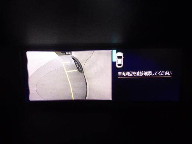 フォレスター Ｐｒｅｍｉｕｍ　ＥｙｅＳｉｇｈｔ搭載車（29枚目）