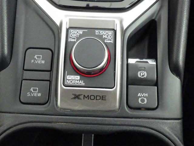 フォレスター Ｐｒｅｍｉｕｍ　ＥｙｅＳｉｇｈｔ搭載車（33枚目）