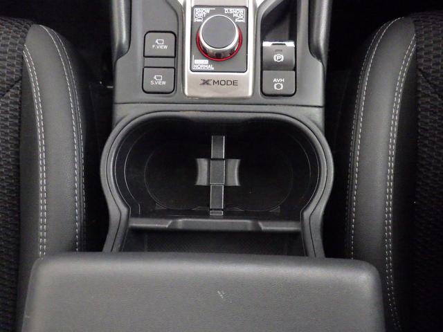 フォレスター Ｐｒｅｍｉｕｍ　ＥｙｅＳｉｇｈｔ搭載車（34枚目）