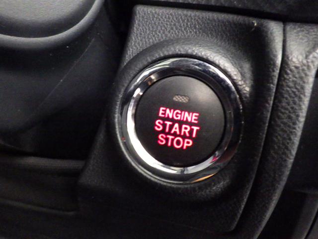 フォレスター Ｐｒｅｍｉｕｍ　ＥｙｅＳｉｇｈｔ搭載車（41枚目）