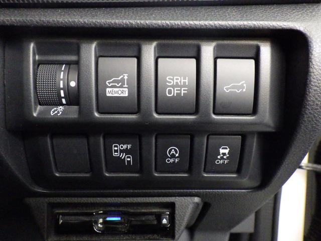 フォレスター Ｐｒｅｍｉｕｍ　ＥｙｅＳｉｇｈｔ搭載車（42枚目）