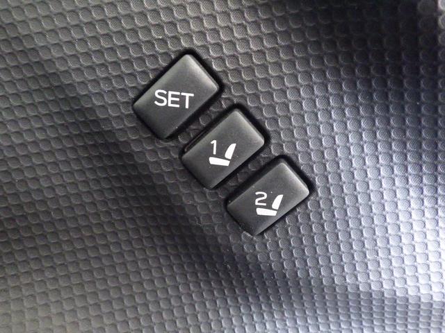 フォレスター Ｐｒｅｍｉｕｍ　ＥｙｅＳｉｇｈｔ搭載車（44枚目）