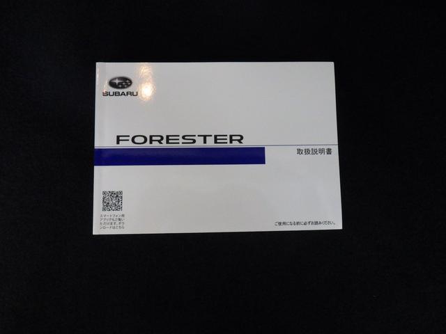 フォレスター Ｐｒｅｍｉｕｍ　ＥｙｅＳｉｇｈｔ搭載車（58枚目）