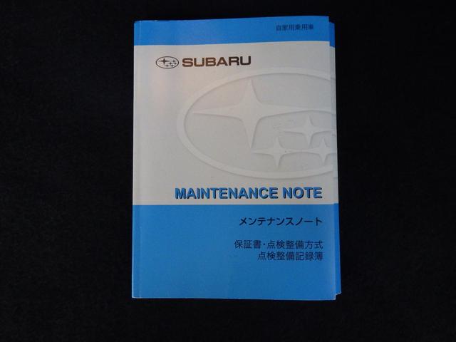 フォレスター Ｐｒｅｍｉｕｍ　ＥｙｅＳｉｇｈｔ搭載車（59枚目）
