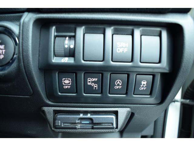 フォレスター スポーツ タイヤ新品交換済 前後ドラレコ セイフティプラス パナソニックナビ Bluetoothオーディオ フロントカメラ サイドカメラ バックカメラ スマートリヤビューミラー ETC2.0 ハイビームアシスト リヤビークルディテクション(23枚目)