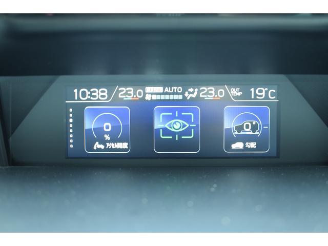 フォレスター スポーツ タイヤ新品交換済 前後ドラレコ セイフティプラス パナソニックナビ Bluetoothオーディオ フロントカメラ サイドカメラ バックカメラ スマートリヤビューミラー ETC2.0 ハイビームアシスト リヤビークルディテクション(32枚目)