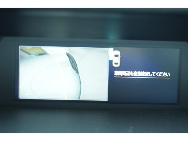 フォレスター スポーツ タイヤ新品交換済 前後ドラレコ セイフティプラス パナソニックナビ Bluetoothオーディオ フロントカメラ サイドカメラ バックカメラ スマートリヤビューミラー ETC2.0 ハイビームアシスト リヤビークルディテクション(34枚目)