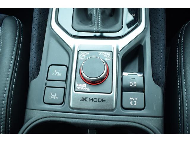 フォレスター スポーツ タイヤ新品交換済 前後ドラレコ セイフティプラス パナソニックナビ Bluetoothオーディオ フロントカメラ サイドカメラ バックカメラ スマートリヤビューミラー ETC2.0 ハイビームアシスト リヤビークルディテクション(41枚目)