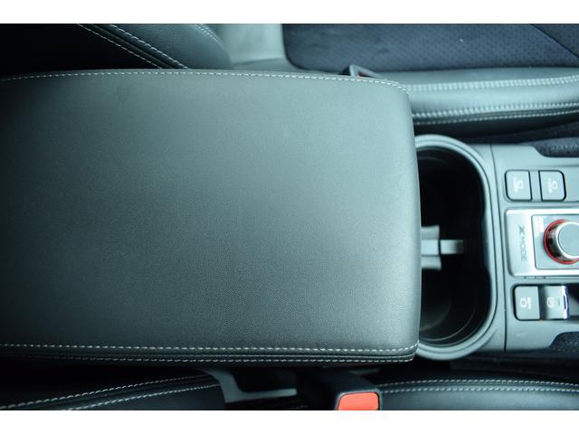 フォレスター スポーツ タイヤ新品交換済 前後ドラレコ セイフティプラス パナソニックナビ Bluetoothオーディオ フロントカメラ サイドカメラ バックカメラ スマートリヤビューミラー ETC2.0 ハイビームアシスト リヤビークルディテクション(42枚目)