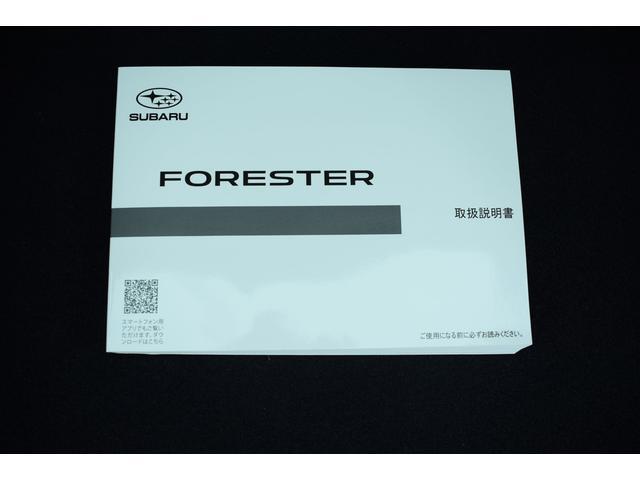 フォレスター スポーツ タイヤ新品交換済 前後ドラレコ セイフティプラス パナソニックナビ Bluetoothオーディオ フロントカメラ サイドカメラ バックカメラ スマートリヤビューミラー ETC2.0 ハイビームアシスト リヤビークルディテクション(53枚目)