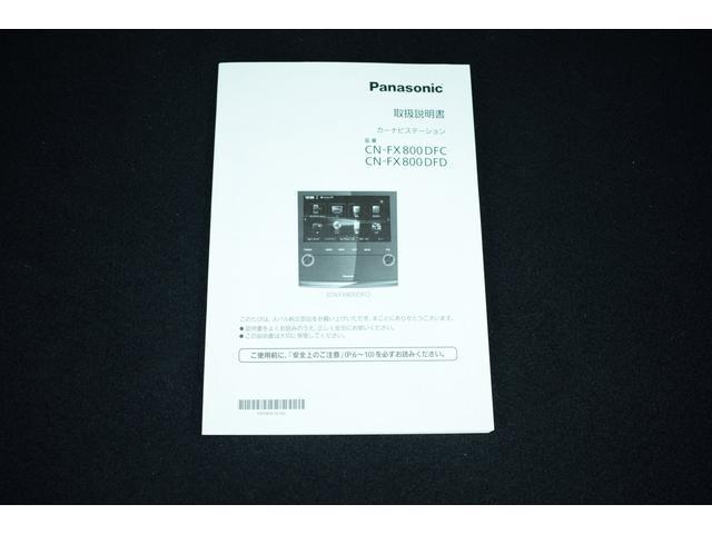 フォレスター スポーツ タイヤ新品交換済 前後ドラレコ セイフティプラス パナソニックナビ Bluetoothオーディオ フロントカメラ サイドカメラ バックカメラ スマートリヤビューミラー ETC2.0 ハイビームアシスト リヤビークルディテクション(54枚目)