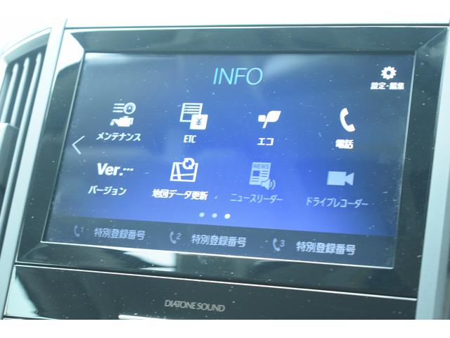 XV Advance EyeSight搭載車(22枚目)