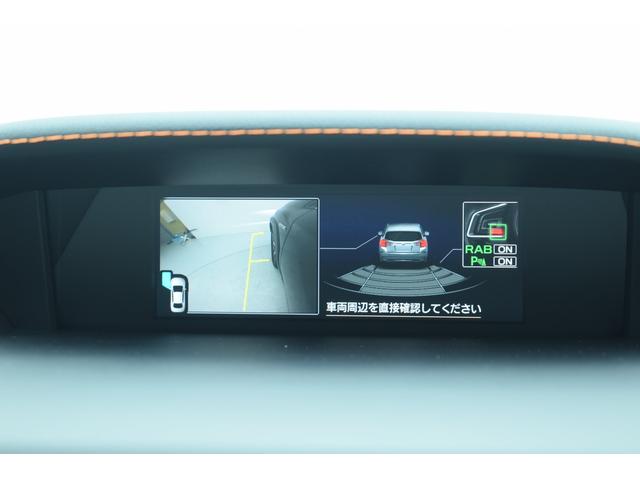 XV Advance EyeSight搭載車(25枚目)