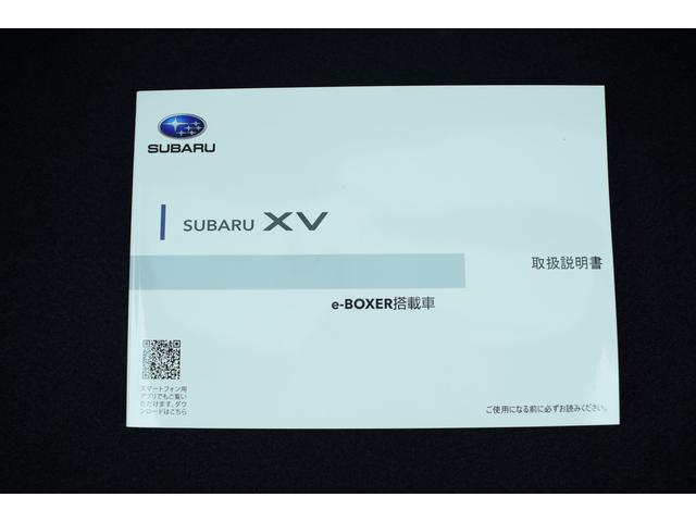 XV Advance EyeSight搭載車(46枚目)