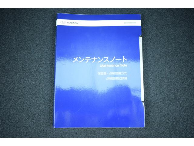 XV Advance EyeSight搭載車(47枚目)