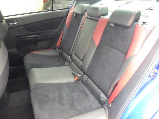 ローンのご相談もお気軽に。スバルグループの金融会社なので安心です。ボーナス併用、据置設定方（年式制限有）、半年以内での一括支払いなど様々な方法がございます。（借り入れには審査が必要です。）