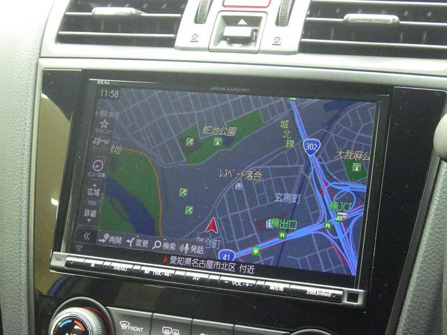 地図も詳細拡大の際に非常に細かく表示が可能！