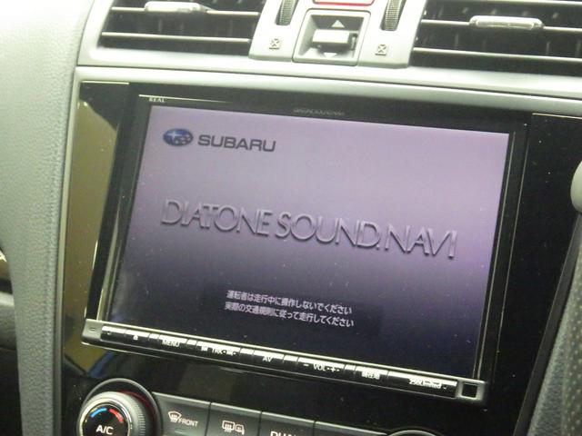 ディーラーオプションのダイアトーンナビ。