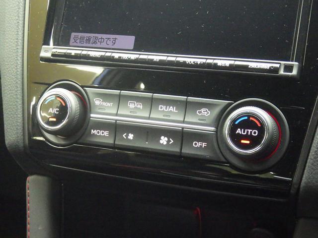 左右独立温度調節機能付エアコン。左右で温度の設定を変える事が出来ます。極端に、運転席は冷房で助手席は暖房も出来ます。