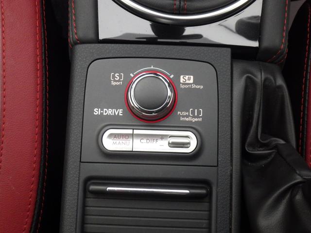 マルチモードＤＣＣＤ　４つの制御モードにより路面状況やドライビングスタイルに合わせたトルク制御を選択可能とし、ドライバーの意のままの走りをサポートします。