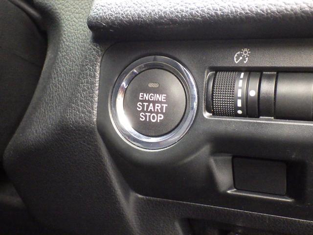プッシュスタートスイッチ