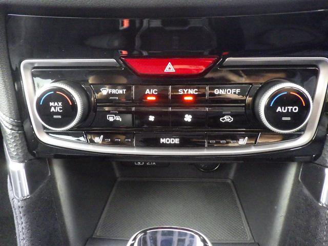 左右独立温度調節機能付エアコン。左右で温度の設定を変える事が出来ます。極端に、運転席は冷房で助手席は暖房も出来ます。