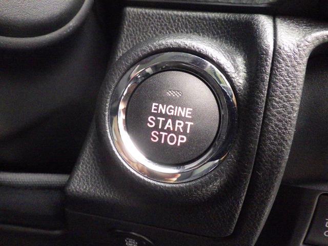 イモビライザー機能付きプッシュスタート装備です