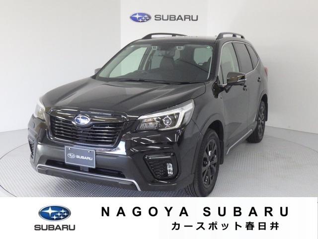 愛知のスバルディーラー名古屋スバルカースポット春日井