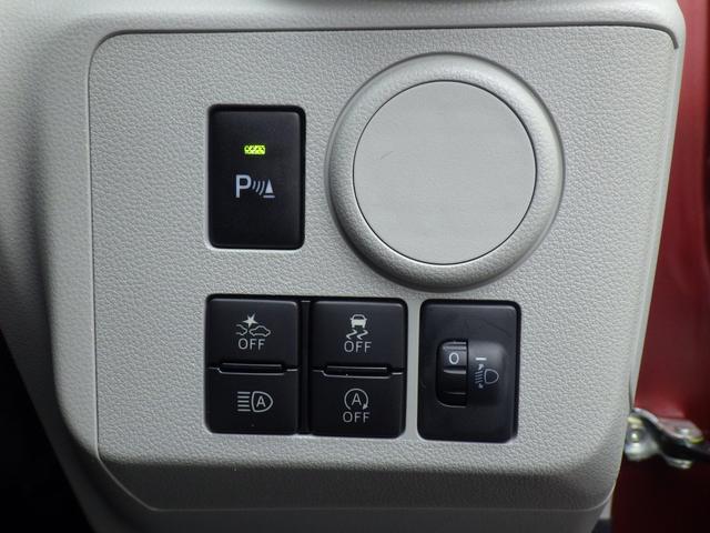 プレオプラス Ｌ　スマートアシスト　元社用車　ＣＤオーディオ　ＥＴＣ　スマートアシスト３　ハイビームアシスト　先行車発進お知らせ機能　車線逸脱警報　ＡＴ誤発進抑制制御　ＡＴ誤後進抑制制御　障害物センサー　ＬＥＤヘッドライト　リモコンキー　オートライト（14枚目）