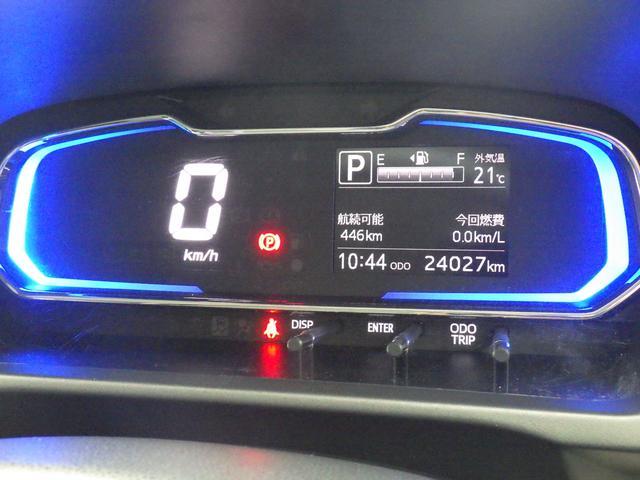 プレオプラス Ｌ　スマートアシスト　元社用車　ＣＤオーディオ　ＥＴＣ　スマートアシスト３　ハイビームアシスト　先行車発進お知らせ機能　車線逸脱警報　ＡＴ誤発進抑制制御　ＡＴ誤後進抑制制御　障害物センサー　ＬＥＤヘッドライト　リモコンキー　オートライト（16枚目）