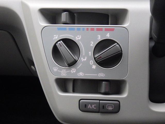 プレオプラス Ｌ　スマートアシスト　元社用車　ＣＤオーディオ　ＥＴＣ　スマートアシスト３　ハイビームアシスト　先行車発進お知らせ機能　車線逸脱警報　ＡＴ誤発進抑制制御　ＡＴ誤後進抑制制御　障害物センサー　ＬＥＤヘッドライト　リモコンキー　オートライト（19枚目）