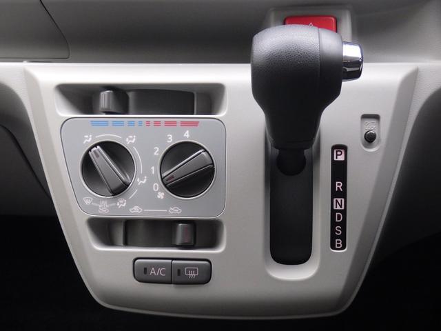 プレオプラス Ｌ　スマートアシスト　元社用車　ＣＤオーディオ　ＥＴＣ　スマートアシスト３　ハイビームアシスト　先行車発進お知らせ機能　車線逸脱警報　ＡＴ誤発進抑制制御　ＡＴ誤後進抑制制御　障害物センサー　ＬＥＤヘッドライト　リモコンキー　オートライト（20枚目）