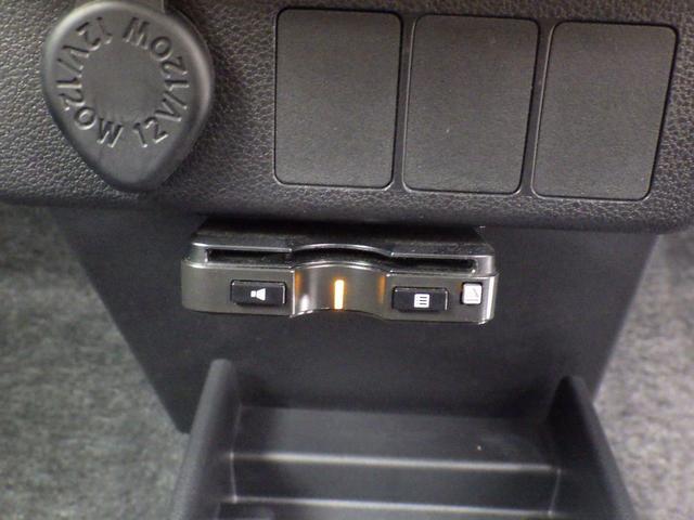 プレオプラス Ｌ　スマートアシスト　元社用車　ＣＤオーディオ　ＥＴＣ　スマートアシスト３　ハイビームアシスト　先行車発進お知らせ機能　車線逸脱警報　ＡＴ誤発進抑制制御　ＡＴ誤後進抑制制御　障害物センサー　ＬＥＤヘッドライト　リモコンキー　オートライト（21枚目）