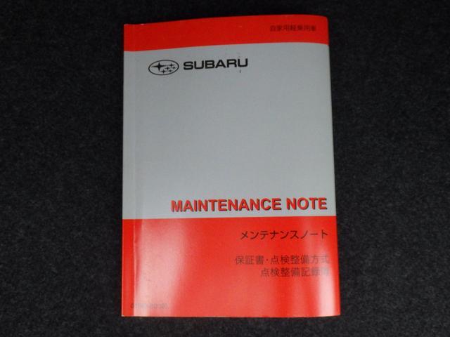 プレオプラス Ｌ　スマートアシスト　元社用車　ＣＤオーディオ　ＥＴＣ　スマートアシスト３　ハイビームアシスト　先行車発進お知らせ機能　車線逸脱警報　ＡＴ誤発進抑制制御　ＡＴ誤後進抑制制御　障害物センサー　ＬＥＤヘッドライト　リモコンキー　オートライト（24枚目）