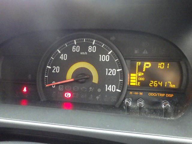 サンバーバン トランスポーター　スマートアシスト　元社用車　タイヤ交換済　スピーカー内臓ＡＭ／ＦＭチューナー　ＥＴＣ　ＬＥＤヘッドライト　両側スライドドア　誤発進抑制制御　誤後進抑制制御　車線逸脱警報機能　先行車発進お知らせ機能　障害物センサー　パワーウィンドウ（14枚目）