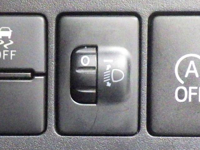 サンバーバン トランスポーター　スマートアシスト　元社用車　タイヤ交換済　スピーカー内臓ＡＭ／ＦＭチューナー　ＥＴＣ　ＬＥＤヘッドライト　両側スライドドア　誤発進抑制制御　誤後進抑制制御　車線逸脱警報機能　先行車発進お知らせ機能　障害物センサー　パワーウィンドウ（20枚目）