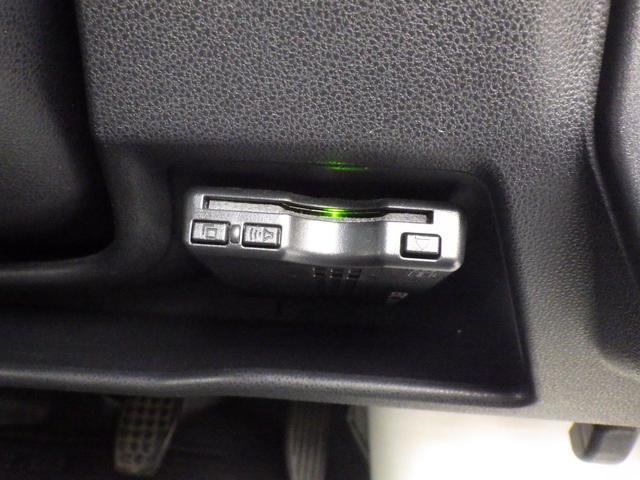 サンバーバン トランスポーター　スマートアシスト　元社用車　タイヤ交換済　スピーカー内臓ＡＭ／ＦＭチューナー　ＥＴＣ　ＬＥＤヘッドライト　両側スライドドア　誤発進抑制制御　誤後進抑制制御　車線逸脱警報機能　先行車発進お知らせ機能　障害物センサー　パワーウィンドウ（22枚目）