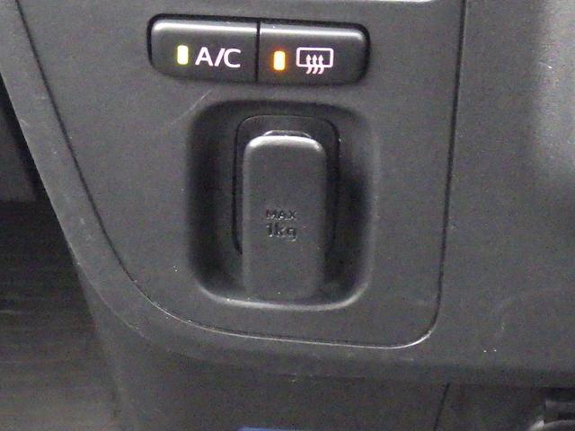 サンバーバン トランスポーター　スマートアシスト　元社用車　タイヤ交換済　スピーカー内臓ＡＭ／ＦＭチューナー　ＥＴＣ　ＬＥＤヘッドライト　両側スライドドア　誤発進抑制制御　誤後進抑制制御　車線逸脱警報機能　先行車発進お知らせ機能　障害物センサー　パワーウィンドウ（25枚目）