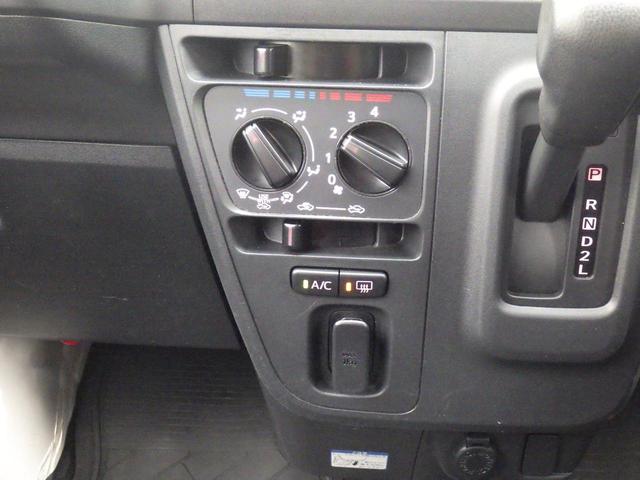 サンバーバン トランスポーター　スマートアシスト　元社用車　タイヤ交換済　スピーカー内臓ＡＭ／ＦＭチューナー　ＥＴＣ　ＬＥＤヘッドライト　両側スライドドア　誤発進抑制制御　誤後進抑制制御　車線逸脱警報機能　先行車発進お知らせ機能　障害物センサー　パワーウィンドウ（26枚目）