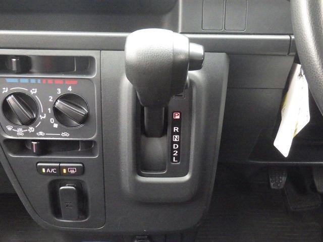 サンバーバン トランスポーター　スマートアシスト　元社用車　タイヤ交換済　スピーカー内臓ＡＭ／ＦＭチューナー　ＥＴＣ　ＬＥＤヘッドライト　両側スライドドア　誤発進抑制制御　誤後進抑制制御　車線逸脱警報機能　先行車発進お知らせ機能　障害物センサー　パワーウィンドウ（27枚目）