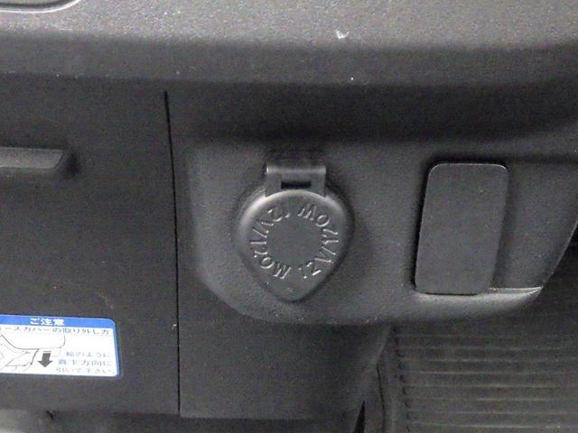 サンバーバン トランスポーター　スマートアシスト　元社用車　タイヤ交換済　スピーカー内臓ＡＭ／ＦＭチューナー　ＥＴＣ　ＬＥＤヘッドライト　両側スライドドア　誤発進抑制制御　誤後進抑制制御　車線逸脱警報機能　先行車発進お知らせ機能　障害物センサー　パワーウィンドウ（28枚目）