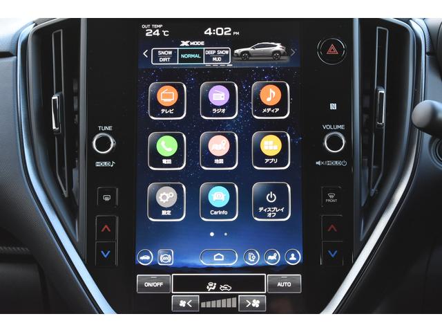クロストレック PremiumS:HEV EX 弊社元試乗車 オフショアブルーメタリック、11.6インチセンターインフォメーションディスプレイ(ナビ機能付き)、ETC2.0、ヘッドランプガーニッシュ&リヤコンビランプガーニッシュ、ボディサイドモールディング(14枚目)