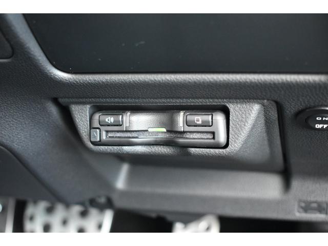 クロストレック PremiumS:HEV EX 弊社元試乗車 オフショアブルーメタリック、11.6インチセンターインフォメーションディスプレイ(ナビ機能付き)、ETC2.0、ヘッドランプガーニッシュ&リヤコンビランプガーニッシュ、ボディサイドモールディング(20枚目)